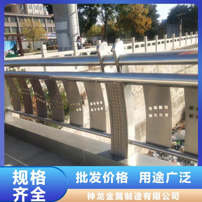 臨高縣新型防撞護欄適用范圍