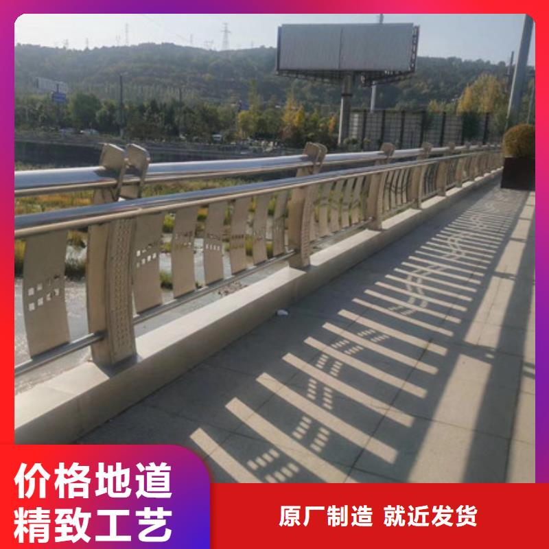 質量合格的不銹鋼防撞護欄生產廠家