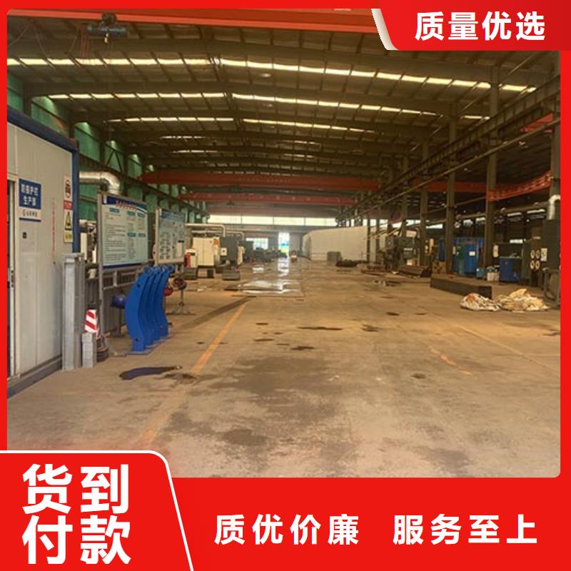河道欄桿供應商