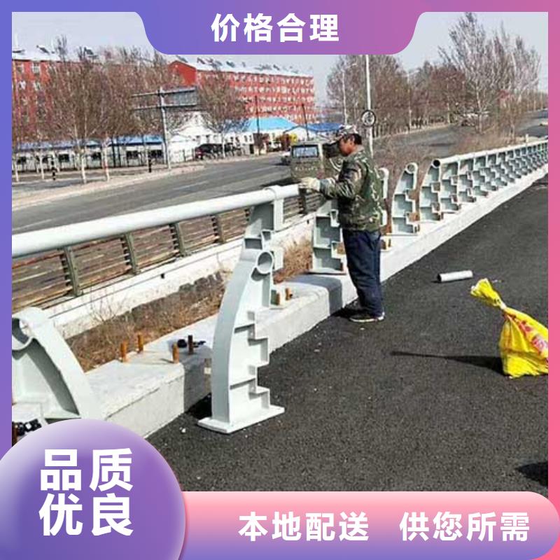 河道欄桿供應廠家
