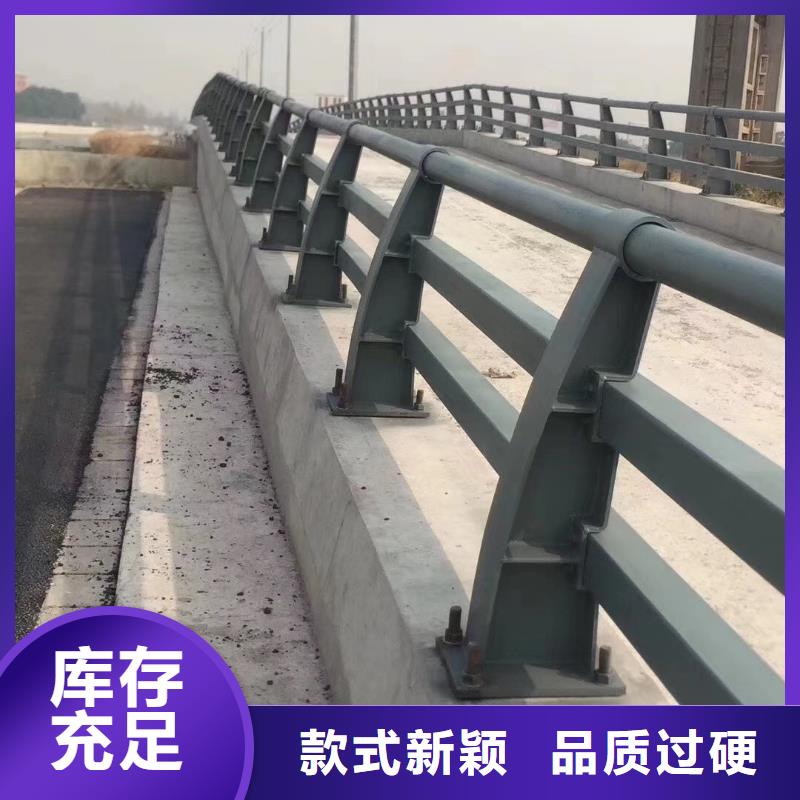 欄桿聯系方式