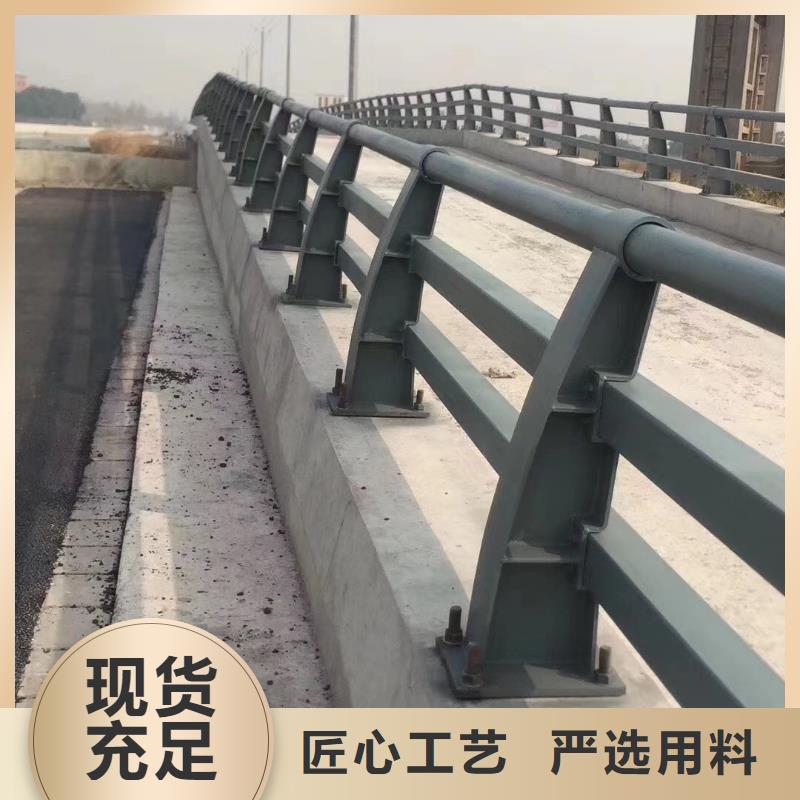 【防撞护栏】【景观】护栏通过检测