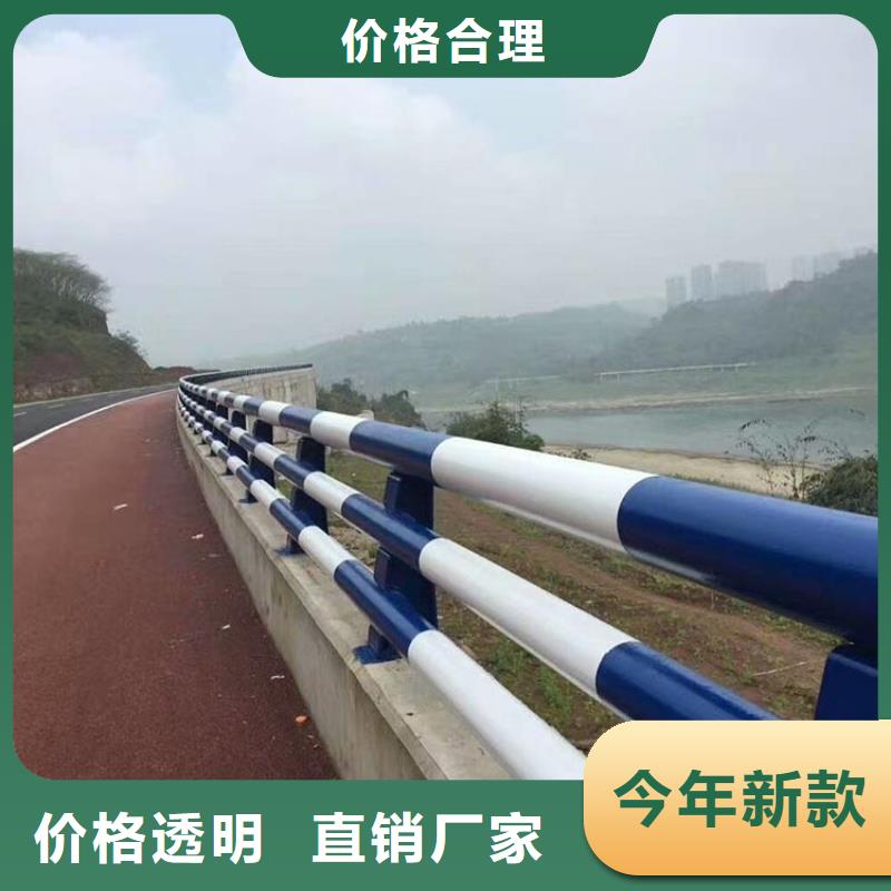 橋梁護欄制作商