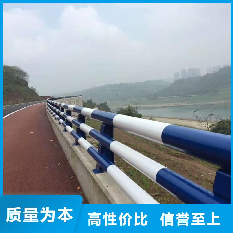 重信譽不銹鋼欄桿供應商