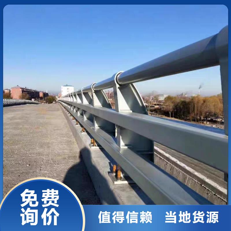 好消息：不銹鋼欄桿廠家優惠直銷