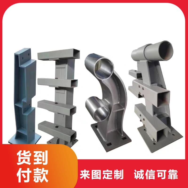 省心：橋梁欄桿廠家