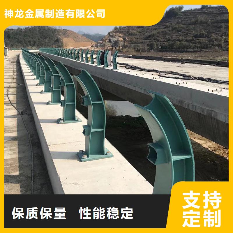景觀護欄怎么選擇