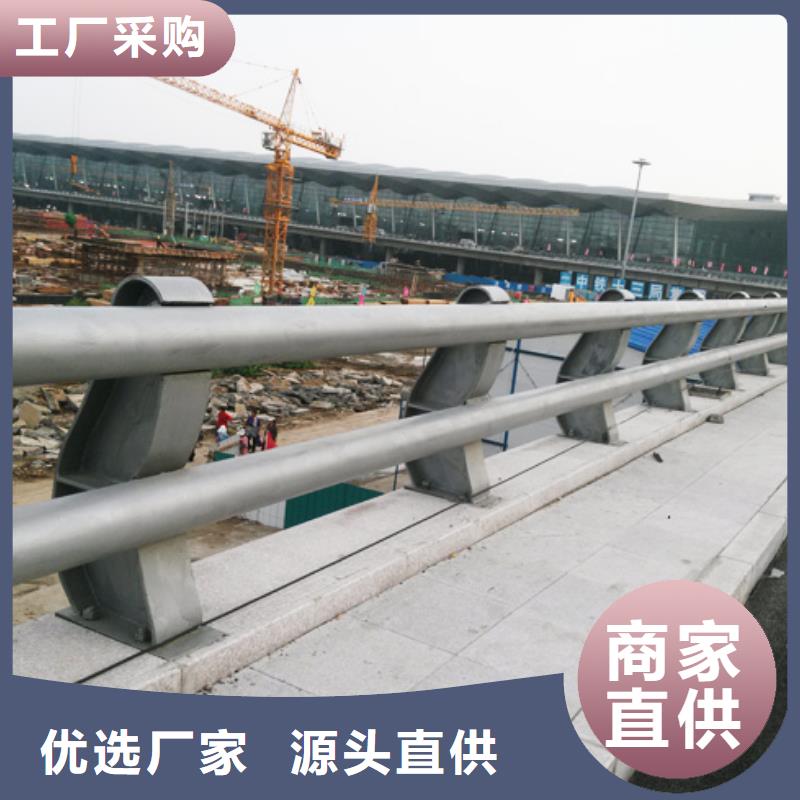 防撞護欄護欄高質量高信譽