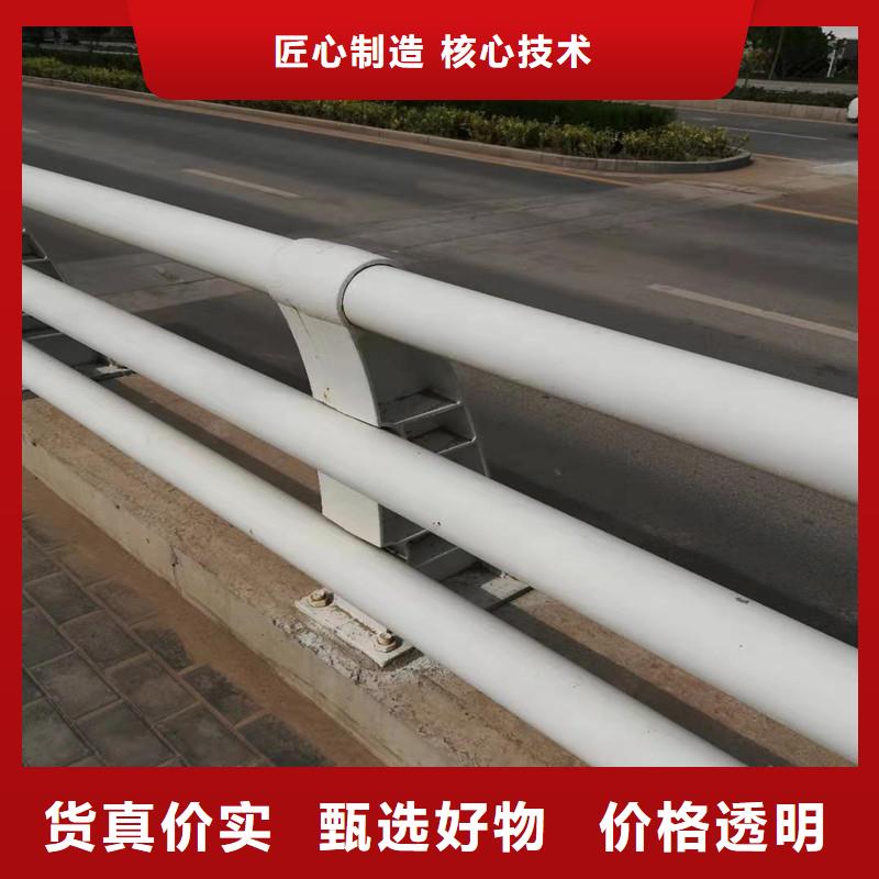 新型防撞護欄選材用心
