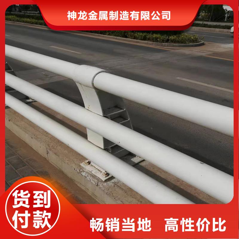 質優價廉的橋梁欄桿基地