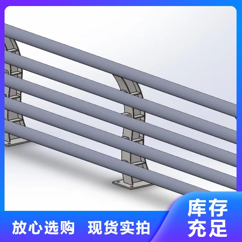 防撞橋梁護欄【優惠促銷】