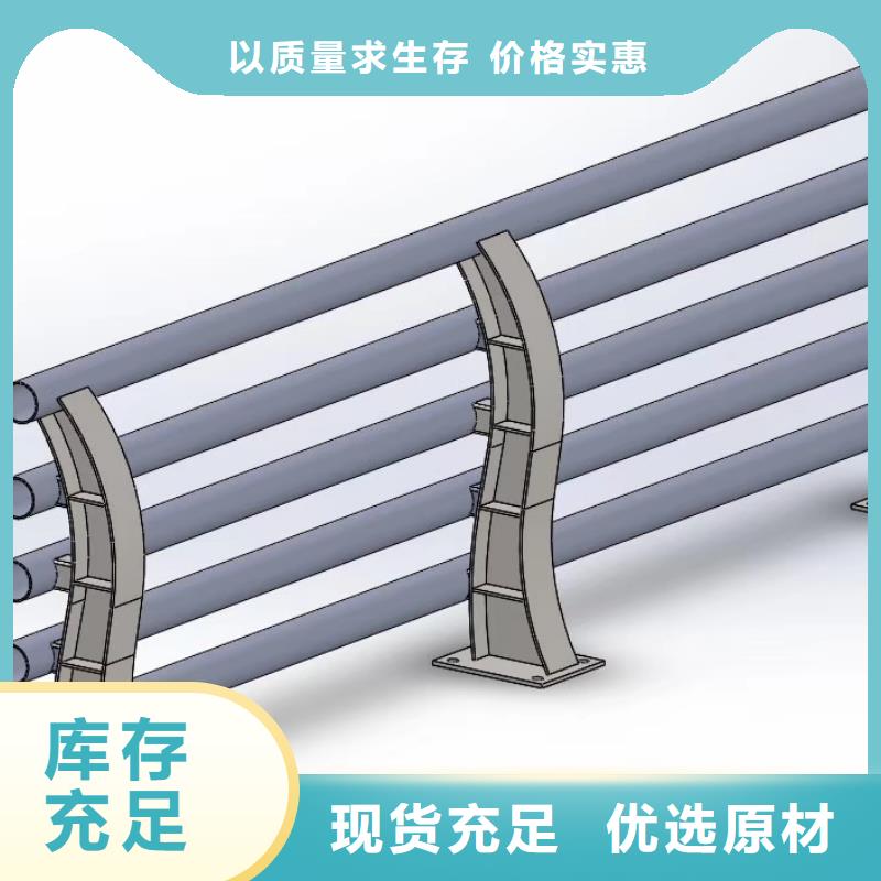省心：橋梁欄桿廠家