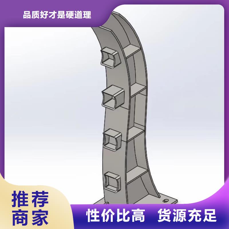 景觀護欄哪家好