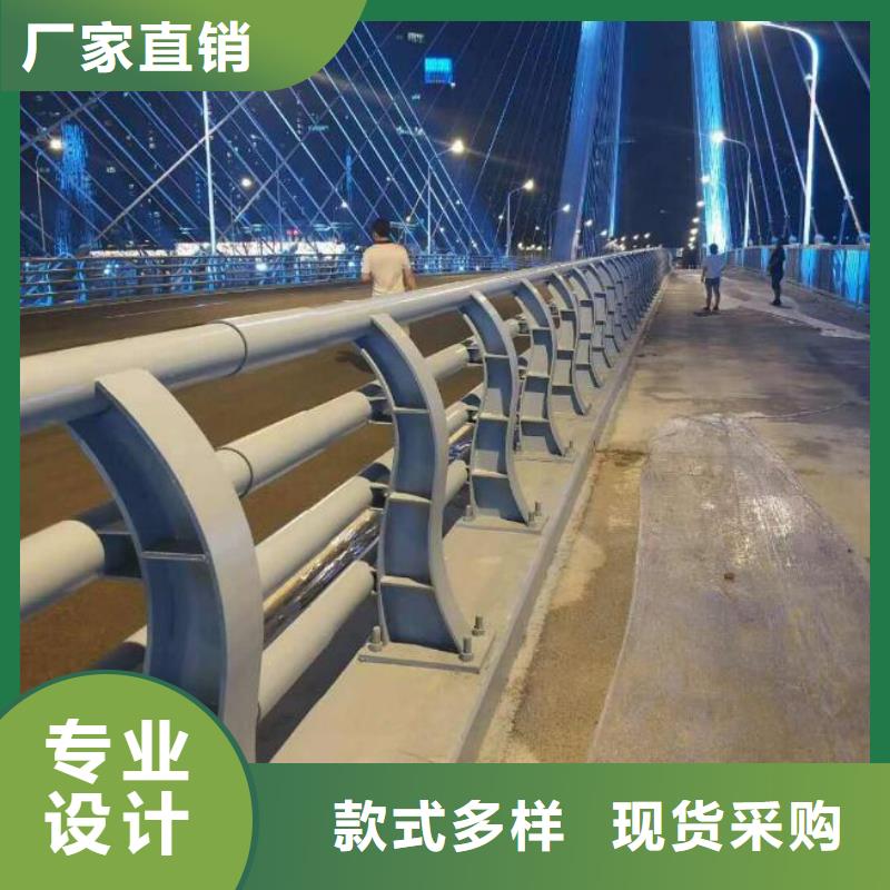 防撞護欄還是我們品質(zhì)好