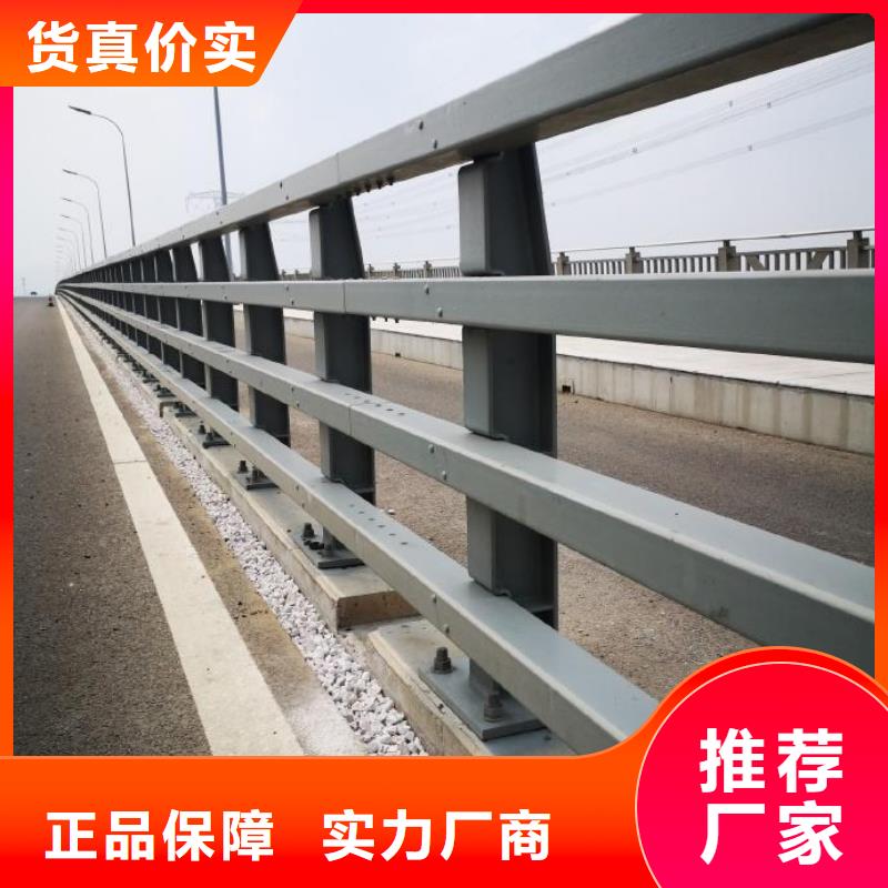 新型防撞護欄選材用心