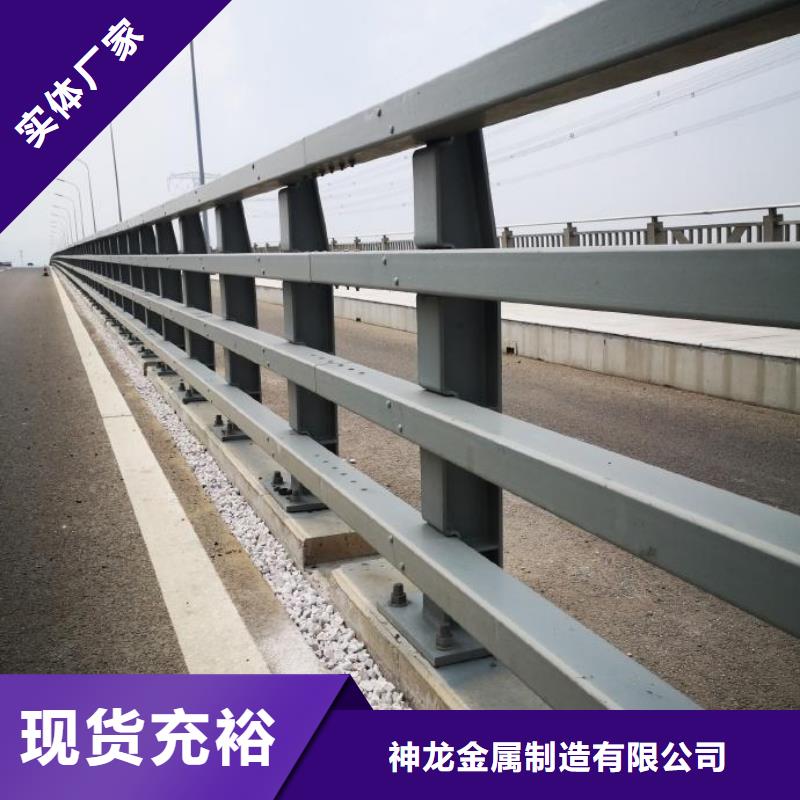 橋梁防撞護欄-我公司資質齊全
