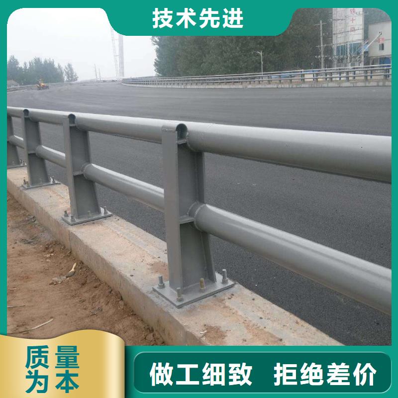 道路護欄優(yōu)質(zhì)供貨商