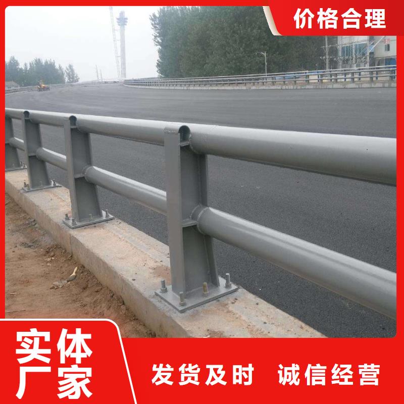 生產復合管護欄的當地廠家
