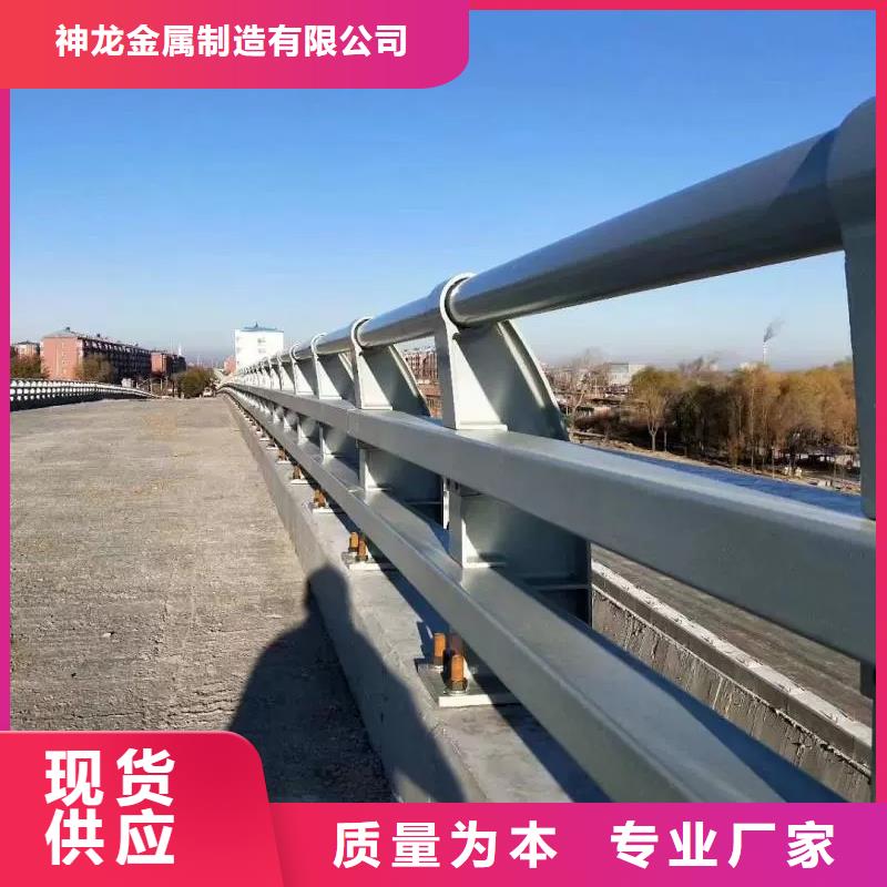 現貨供應新型防撞護欄_優質廠家