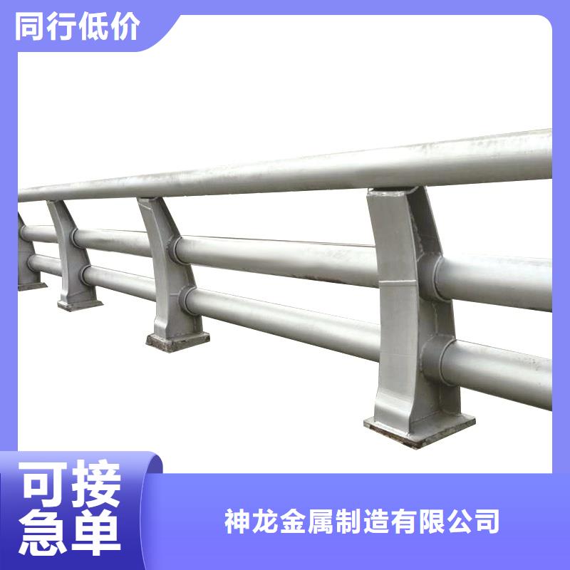 好消息：不銹鋼欄桿廠家優惠直銷