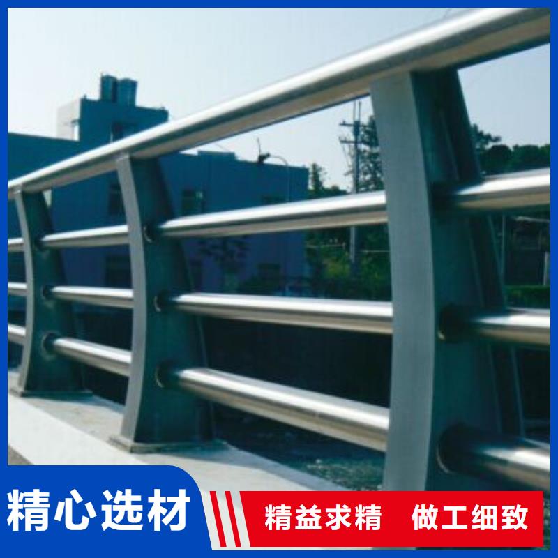 不銹鋼欄桿貨到付款廠家