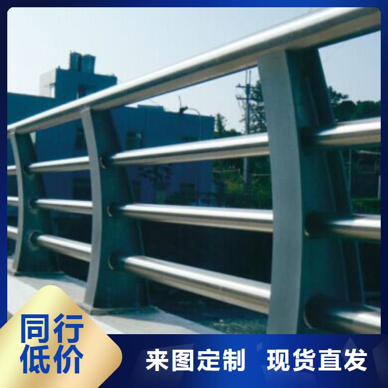 燈光護(hù)欄質(zhì)優(yōu)價廉