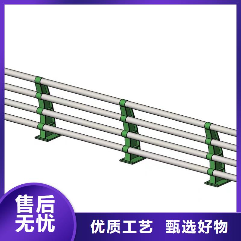 河道護欄使用壽命長