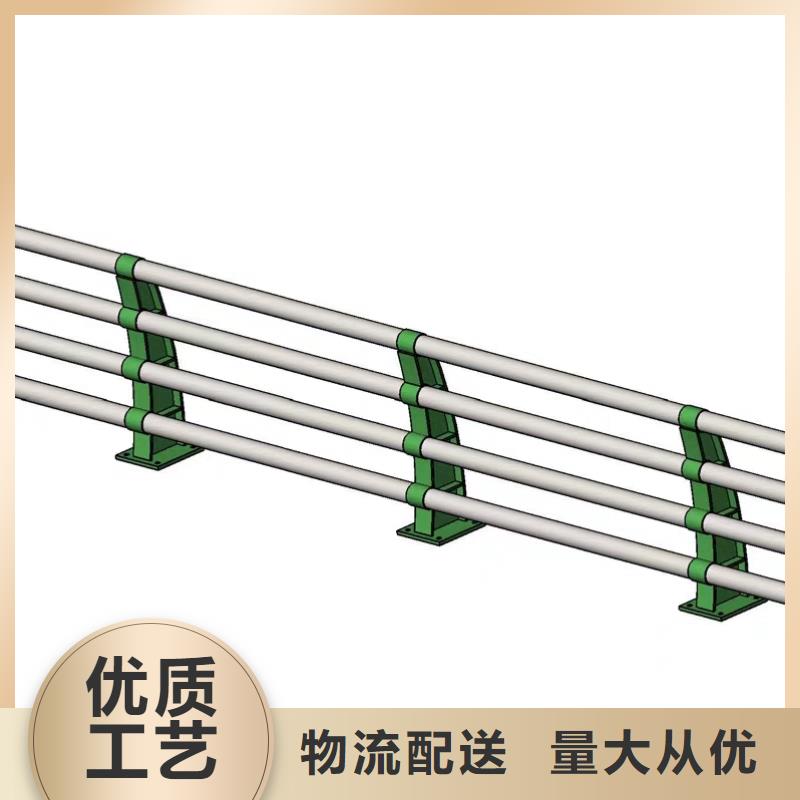 可定制的河道欄桿本地廠家
