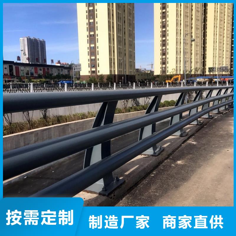 防撞護欄_道路防撞護欄應用廣泛