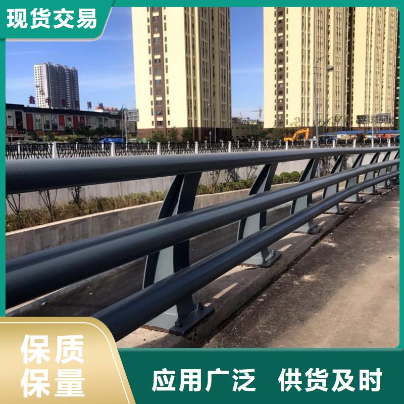 屯昌縣防撞橋梁護(hù)欄廠家批發(fā)供應(yīng)