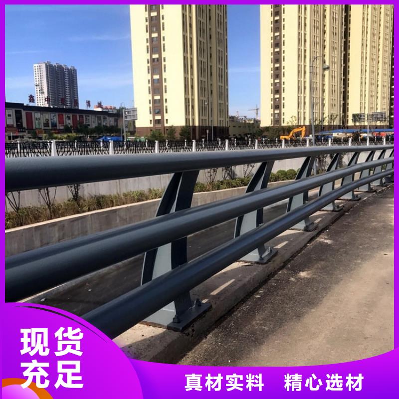 人行道防腐