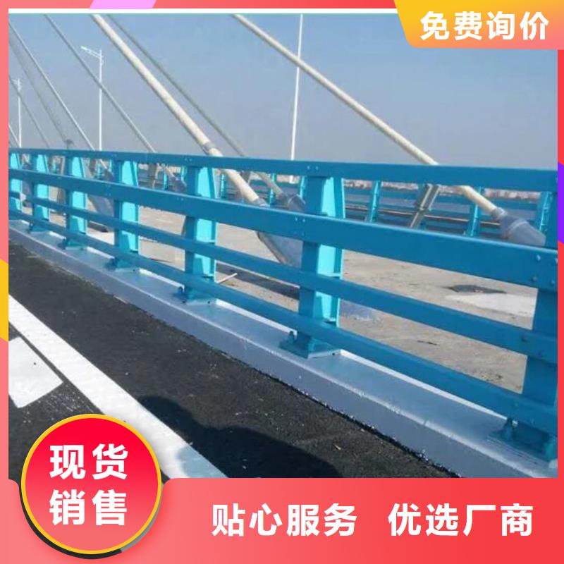 河道欄桿產品齊全