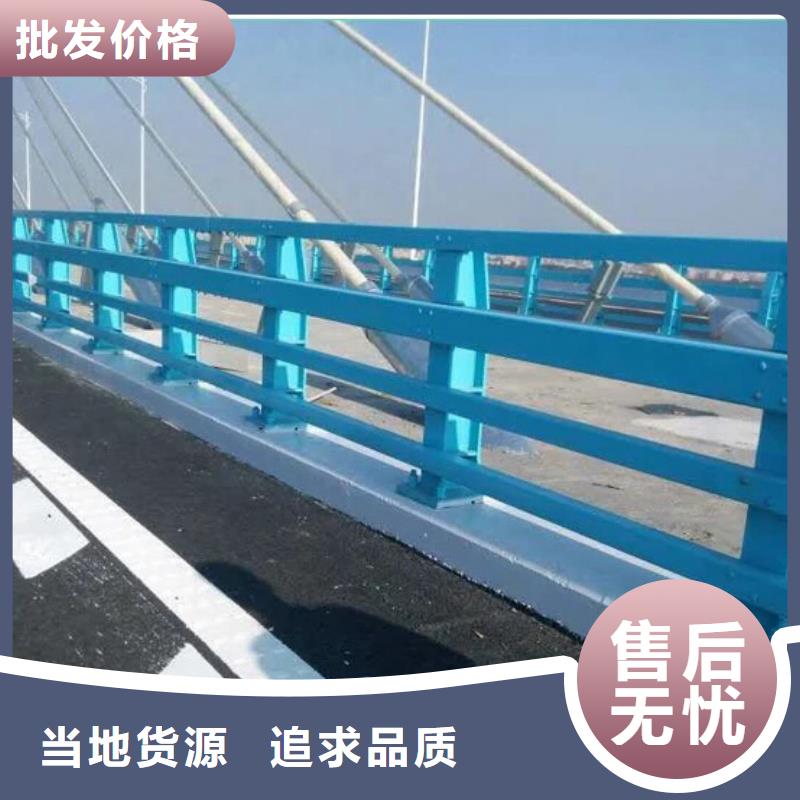 橋梁護欄制作商