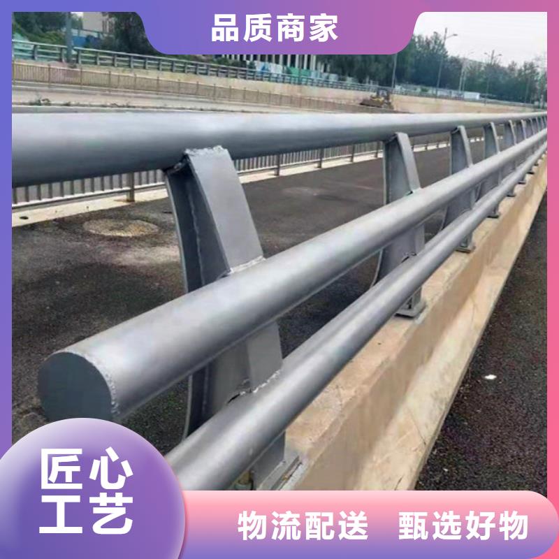 優(yōu)選：橋梁鋼護(hù)欄