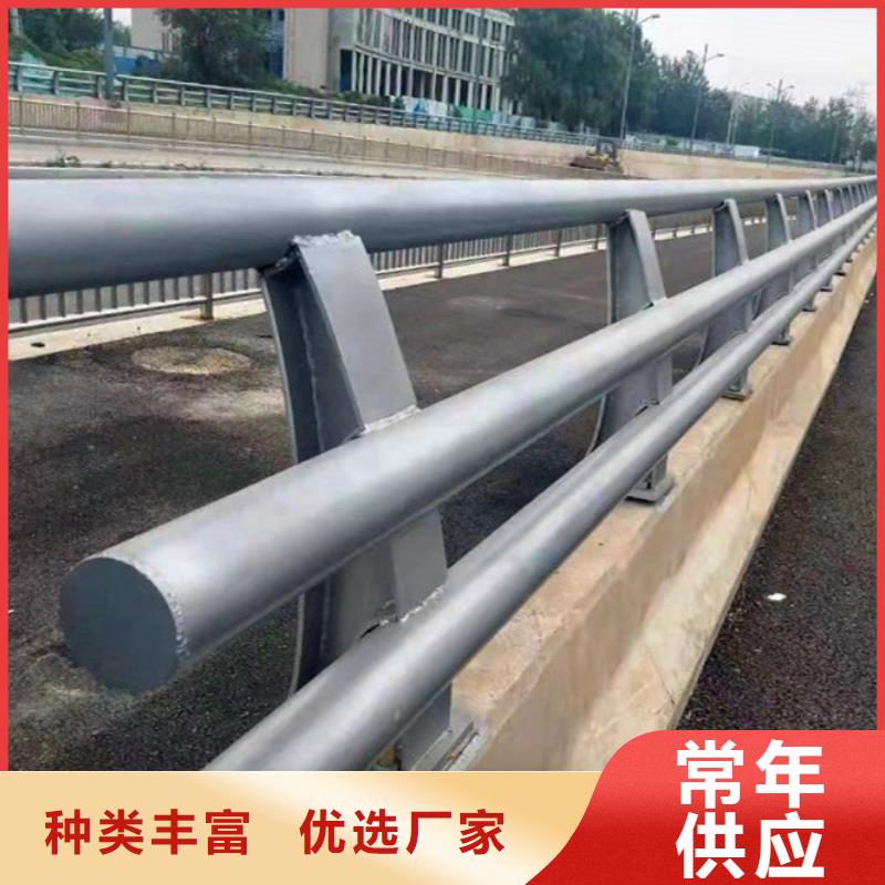 河道護(hù)欄價格合理