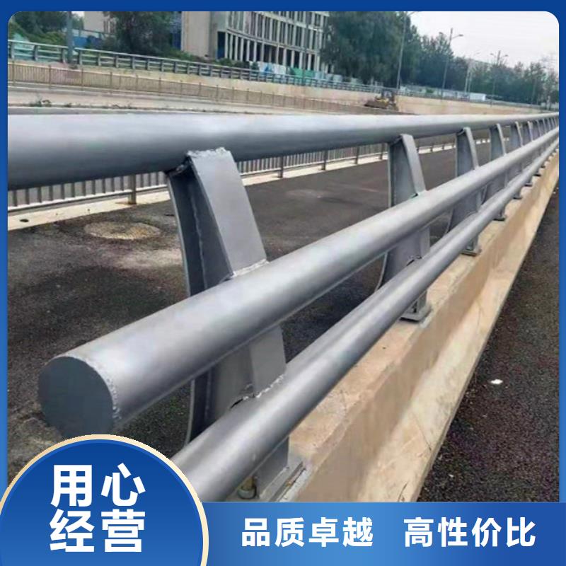 道路護欄費用