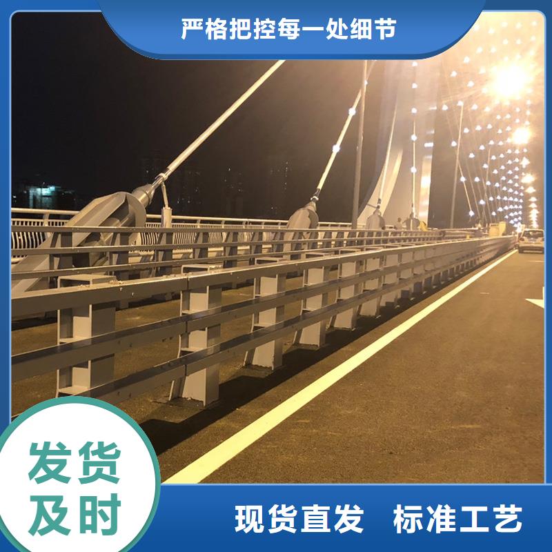 賣不銹鋼防撞護(hù)欄的基地