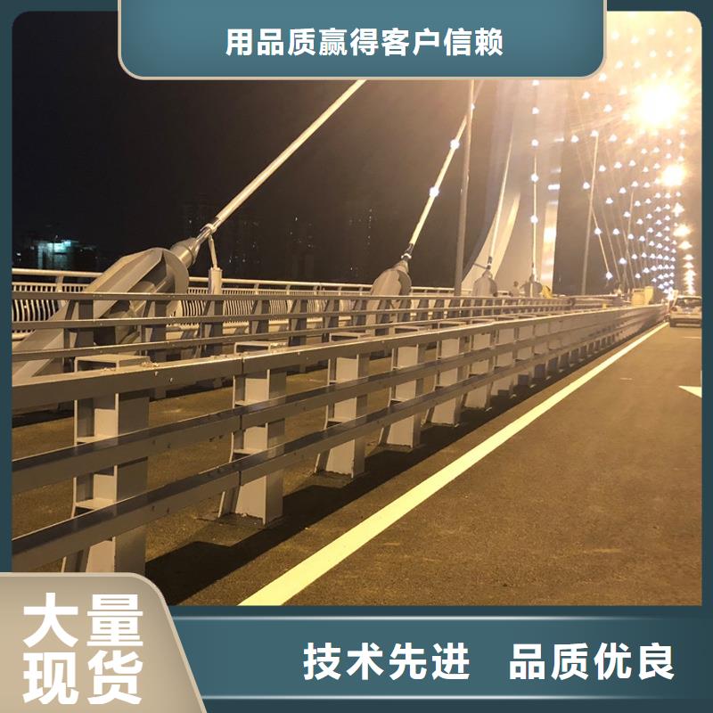 欄桿聯系方式