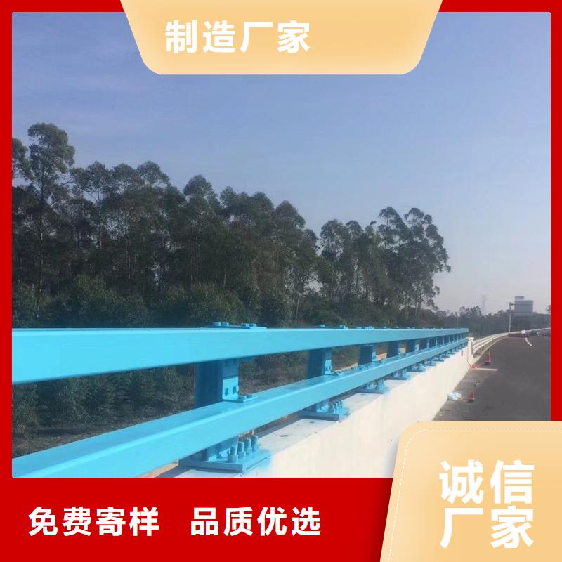 供應(yīng)防撞護(hù)欄_品牌廠家
