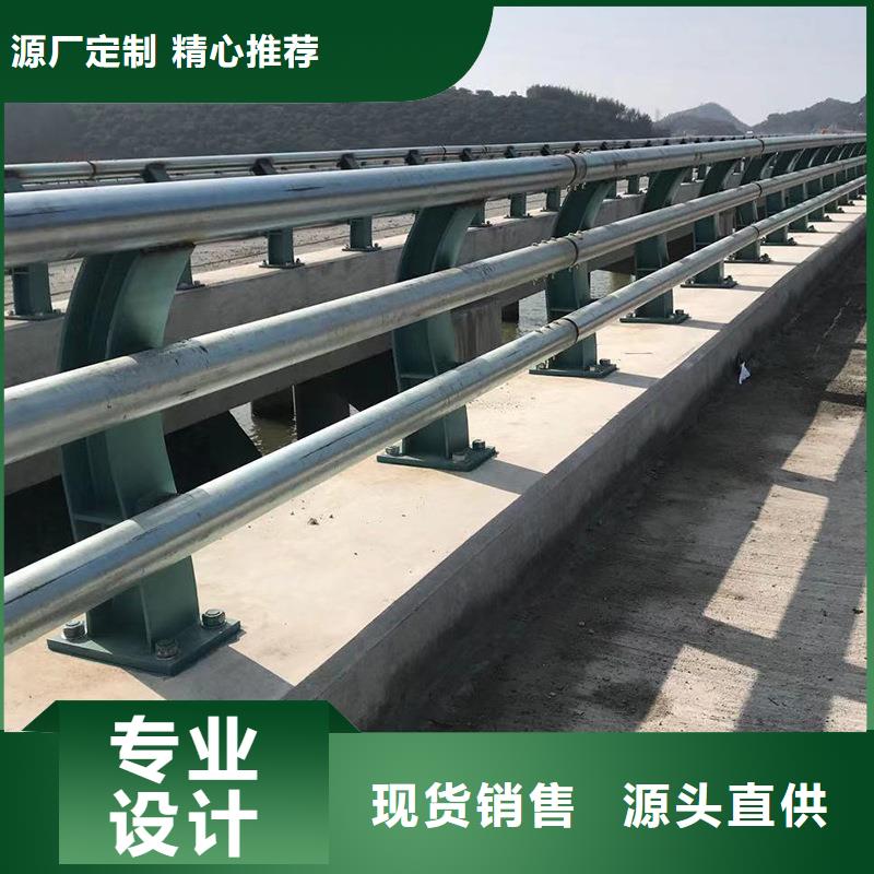 新型防撞護欄選材用心