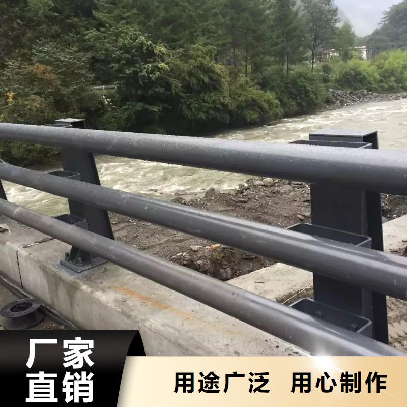 可定制的河道欄桿本地廠家