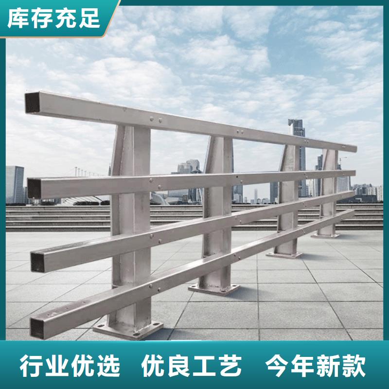 道路护栏视频-道路护栏|江苏省连云港市|新浦|赣榆|南通|苏州|常州|扬州|徐州