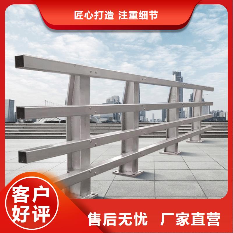 鋼防撞護欄-我公司資質齊全