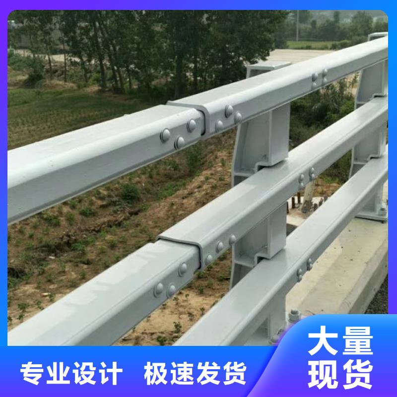 新型橋梁護欄-大量現貨