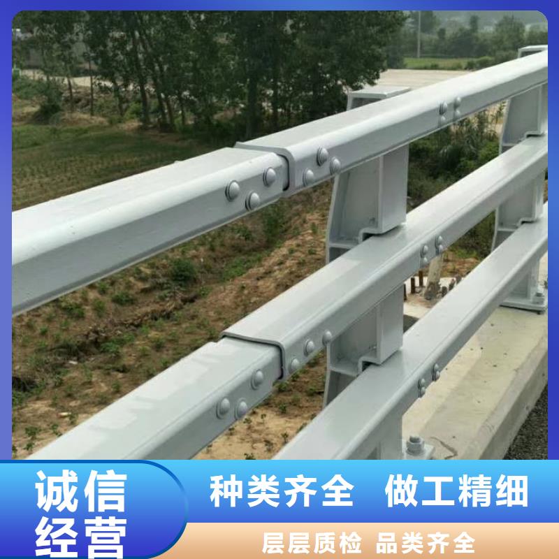 【防撞護欄,橋梁護欄講信譽保質量】