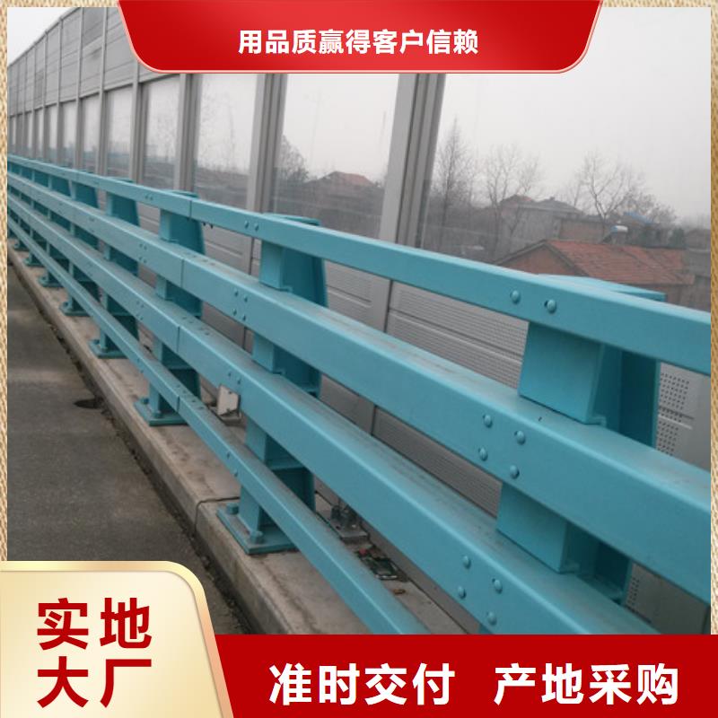 實力雄厚的橋梁護欄供貨商