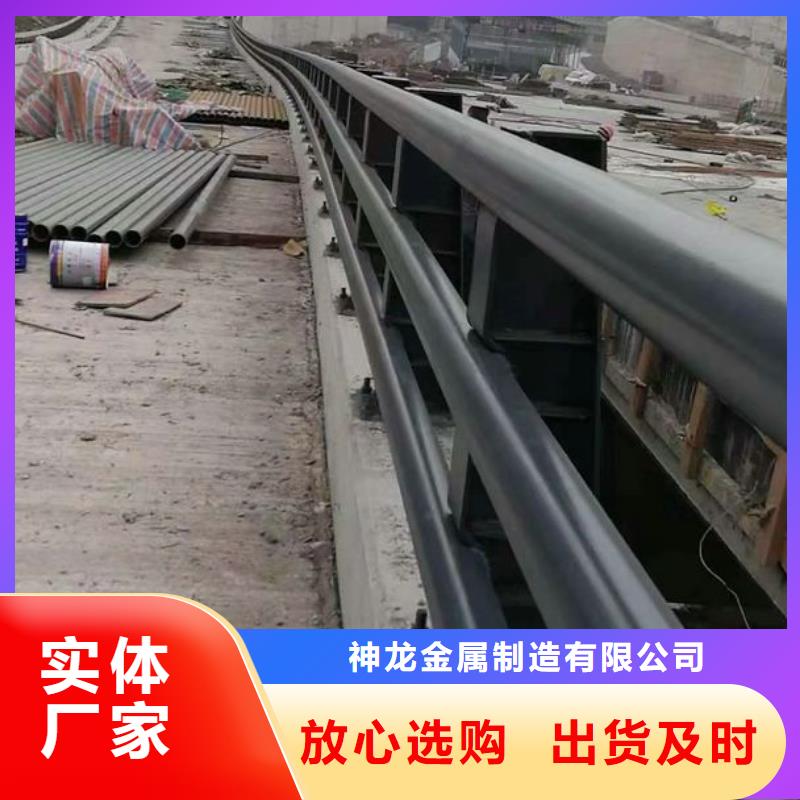 有現貨的新型橋梁護欄廠家