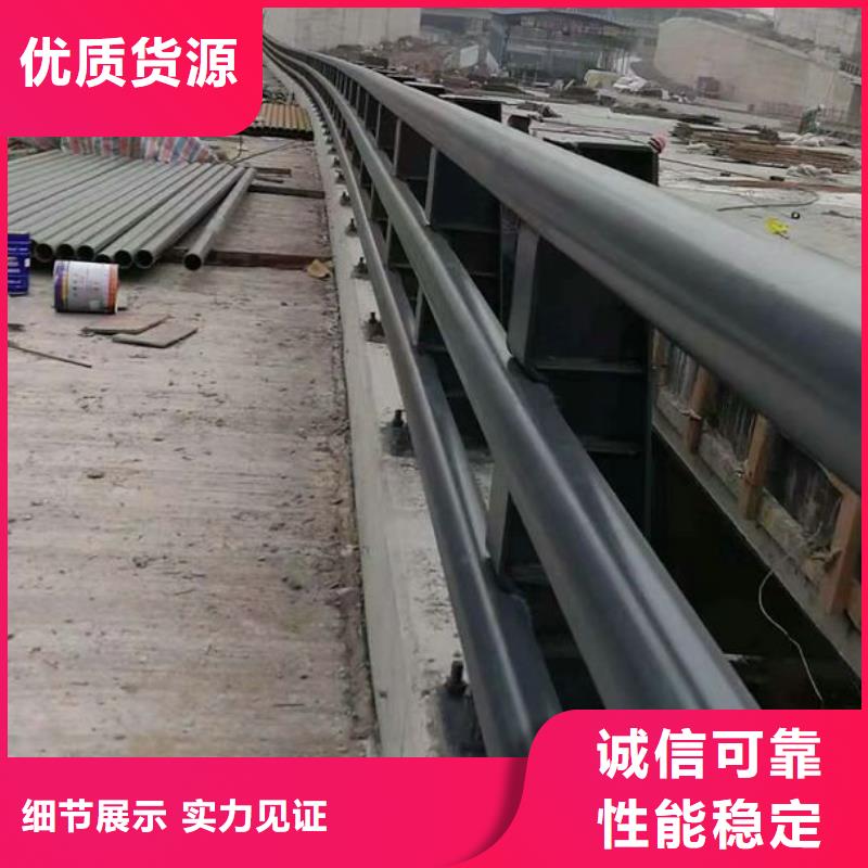 防撞橋梁護欄【優惠促銷】