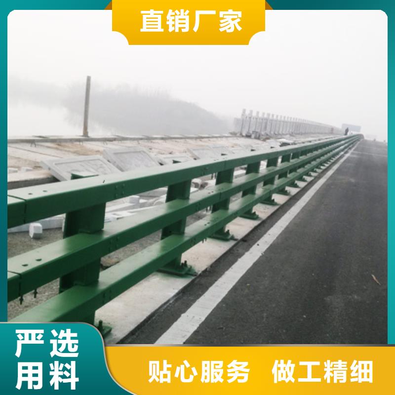 鋼防撞護欄企業-經營豐富