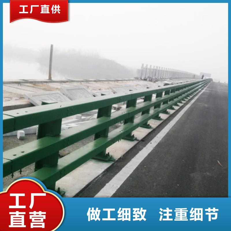 防撞欄桿現(xiàn)貨齊全